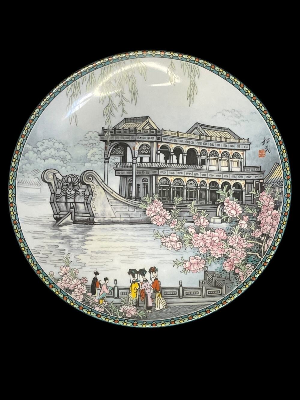 1988 Chinese Imperial Jingdezhen Porcelain Plate The Marble Boat w/ Box & COA